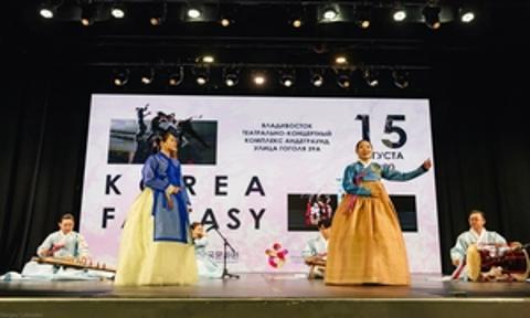 📷 [극동한국문화제] 광복 80주년 계기 ‘코리아 판타지(KOREA FANTASY)’ 성황리 개최