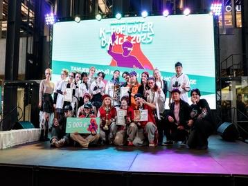  📷 [Фестиваль корейской культуры в Нижнем Новгороде] Участники K-pop конкурса показали неугасающий энтузиазм