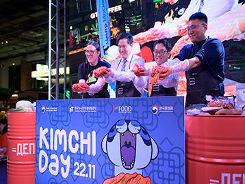  📷  [Фестиваль кимчи 2025] Kimchi Day — прошёл ежегодный гастрономический фестиваль по приготовлению кимчи
