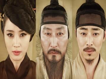 [2026 원내 영화상영회] '관상' 상영