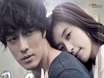 [2026 원내 영화상영회] '오직 그대만' 상영