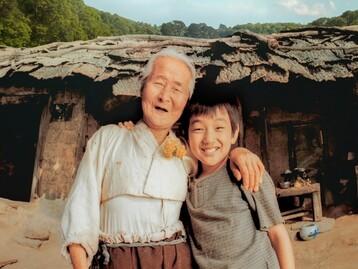 [2026 원내 영화상영회] '집으로' 상영