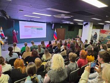 📷 주러시아한국문화원, '한국의 무속신앙' 출간 기념 저자 초청 강연 성료