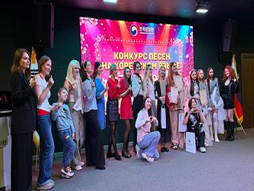  📷 2026 한국갸요 경연대회 결과