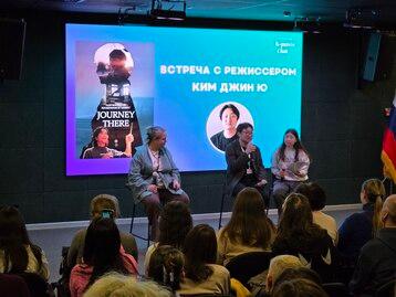 📷 ‘흐르는 여정’ 김진유 감독 대담회, 성황리에 종료