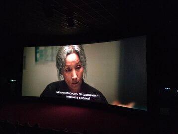 📷 [K-Film фестиваль] Результат показа фильма «Старуха с ножом»