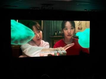  📷 [2026 원내 영화상영회] '디바’ 상영 개최 결과